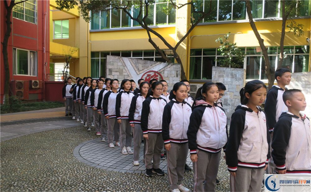 北大附中成都為明學(xué)校自主招生分?jǐn)?shù)是多少？