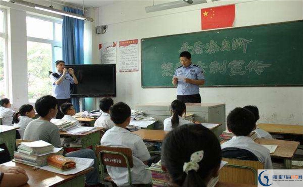 大邑縣實(shí)驗(yàn)中學(xué)初升高自主招生錄取線是多少分？