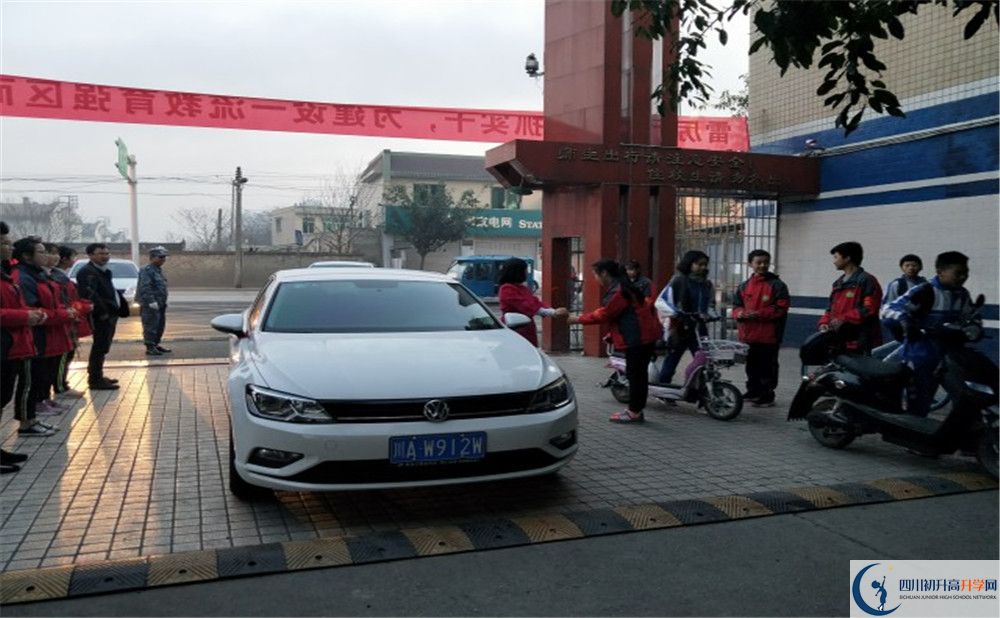 青白江中學(xué)2020年高一入學(xué)考試時(shí)間是多久？