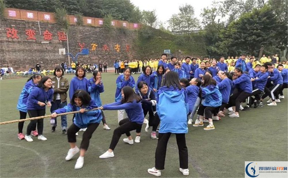 石橋中學(xué)初升高自主招生錄取線是多少？