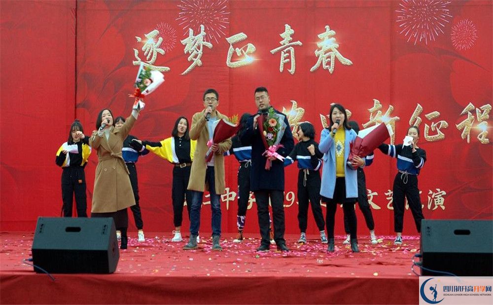 安仁中學(xué)初升高向外地招生嗎？