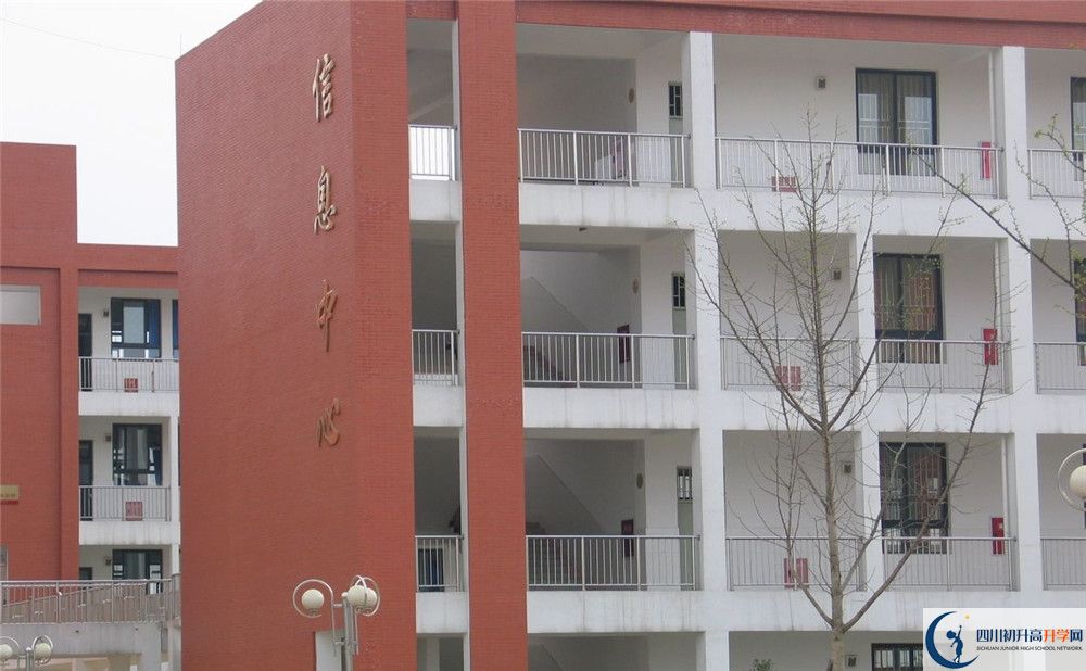 金堂中學(xué)自主招生分?jǐn)?shù)是多少？