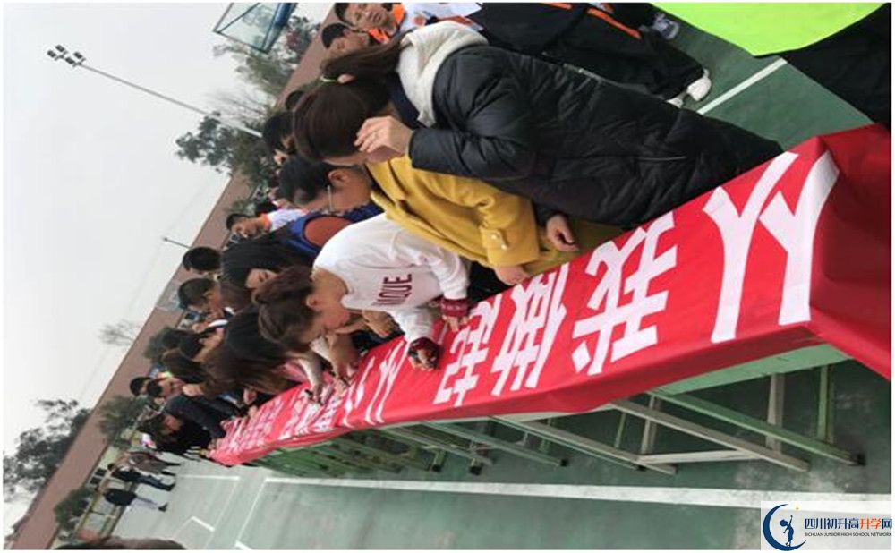 強(qiáng)項(xiàng)實(shí)驗(yàn)中學(xué)高一多久放一次假呢？