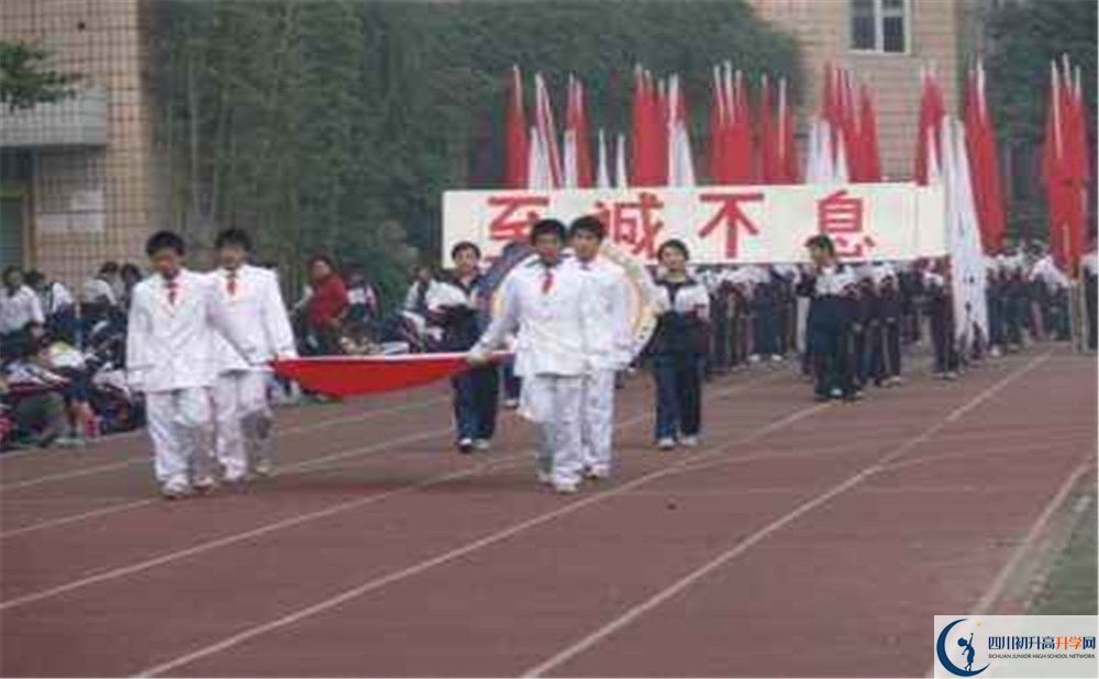 石室聯(lián)合中學蜀華分校自主招生條件是什么？