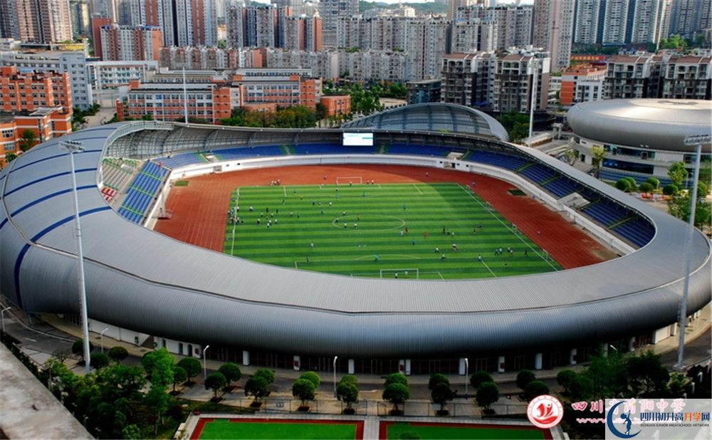 簡陽中學地址怎么走？