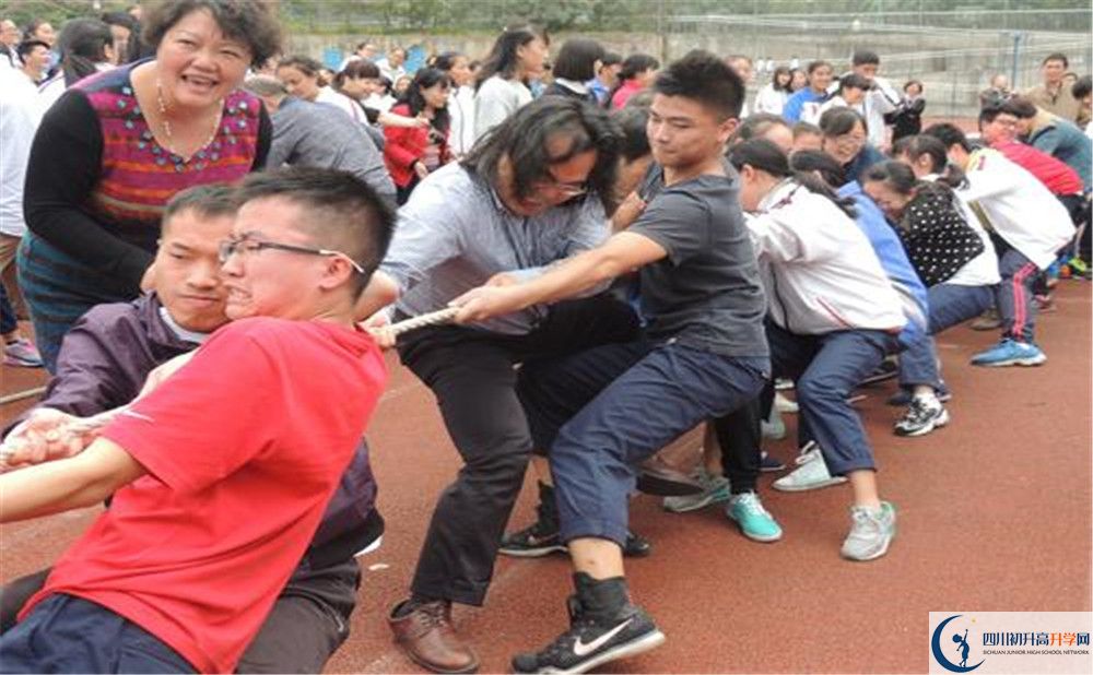 成都市第三中學(xué)2020年保送清華北大的人數(shù)有多少？