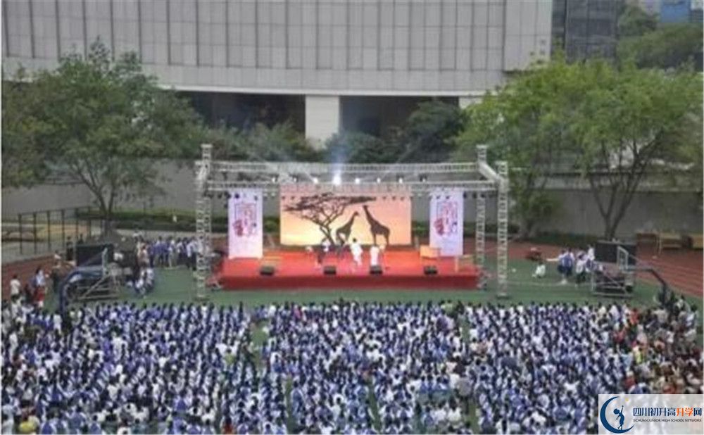 成都市第十七中學(xué)2020年保送清華北大的人數(shù)有多少？