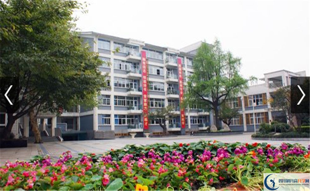成都市田家炳中學(xué)招生考試科目是什么？