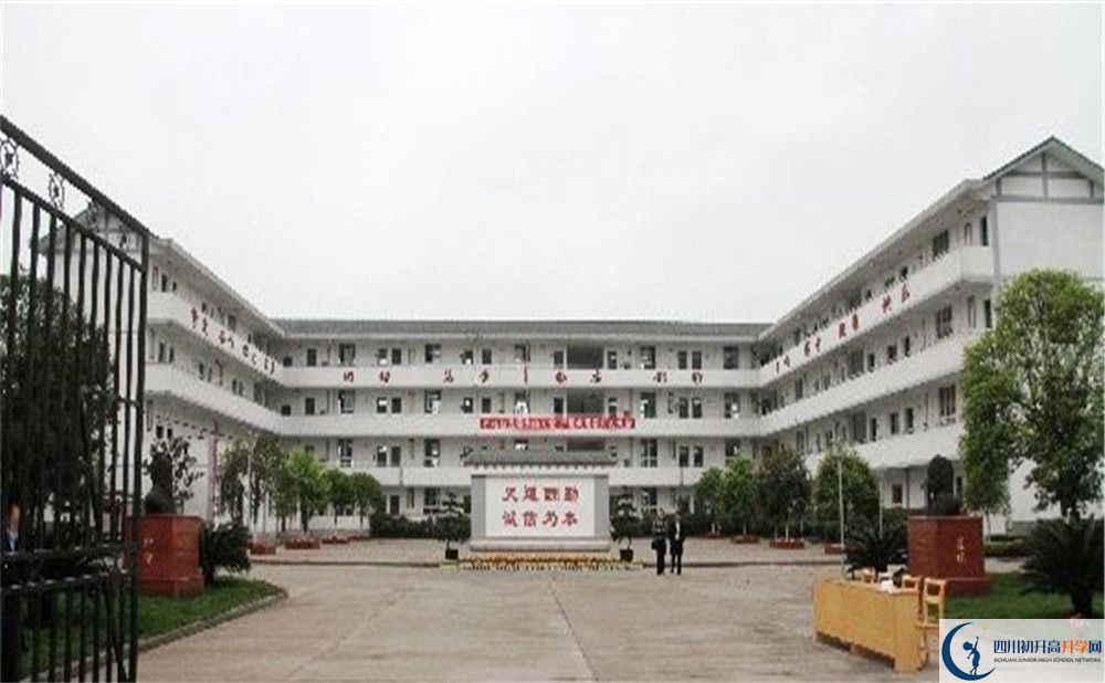 壽安中學(xué)2020年清華北大錄取學(xué)生有多少？