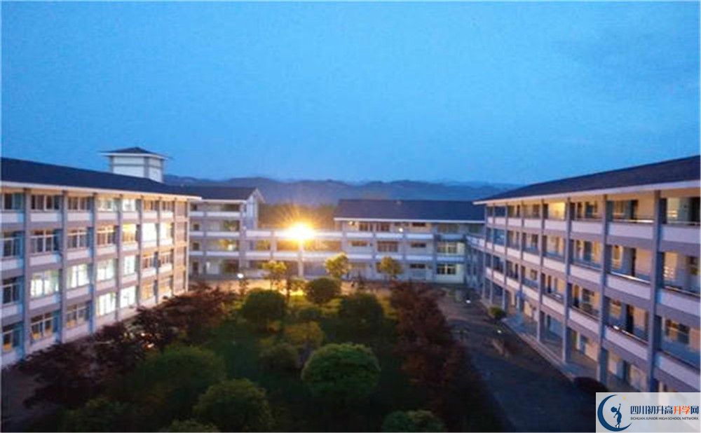 平樂(lè)中學(xué)2020年高中部入學(xué)條件是什么？