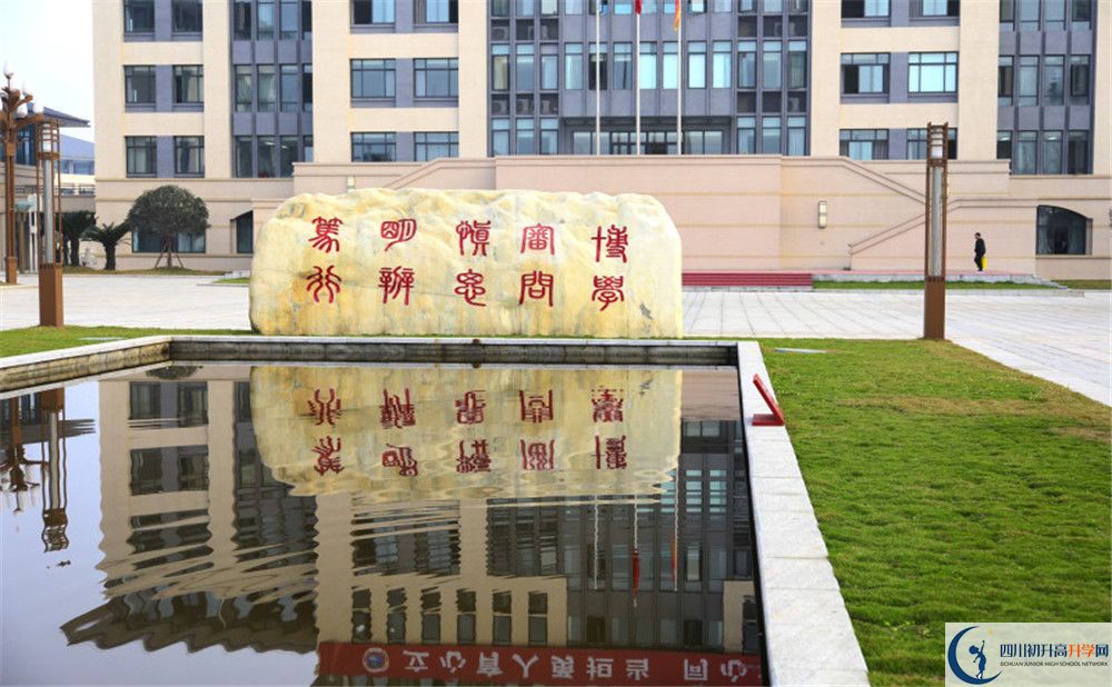 蒲江中學(xué)初升高自主招生錄取線是多少？