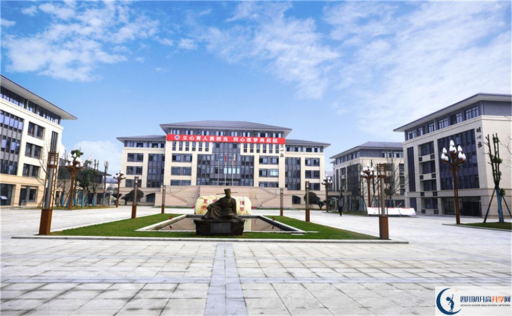 蒲江中學(xué)的地址怎么走？