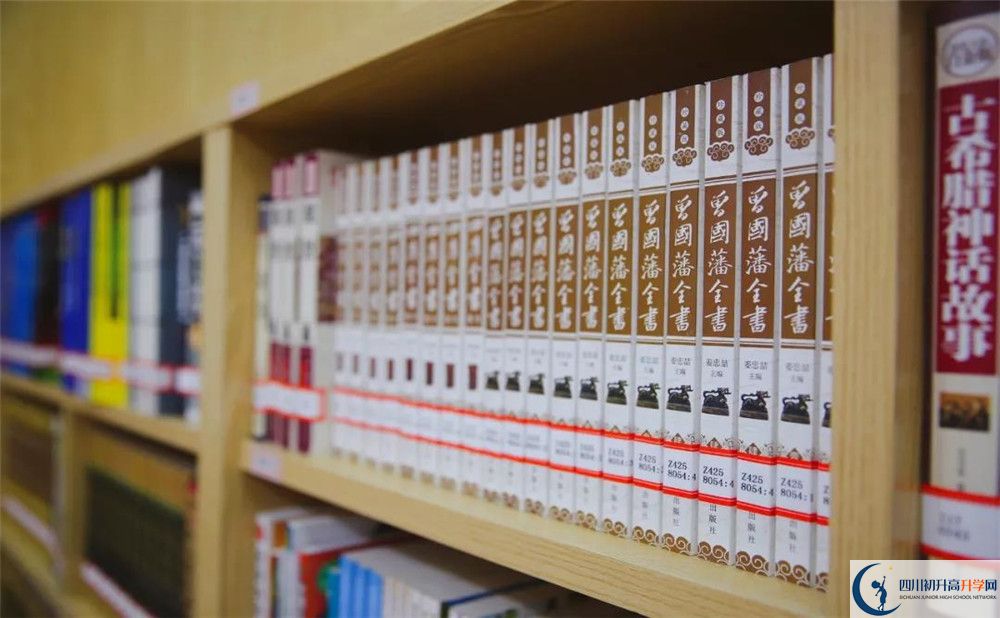 成都七中八一學校2020高一開學時間是多久？