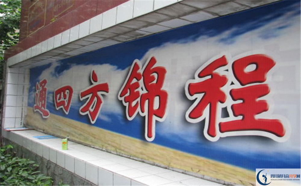 通錦中學(xué)2020年保送清華北大的人數(shù)是多少？