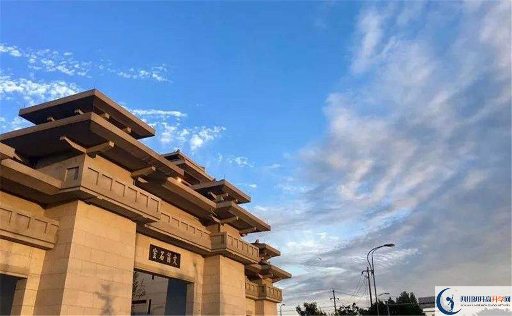 成都石室中學(xué)北湖校區(qū)初升高難不難？