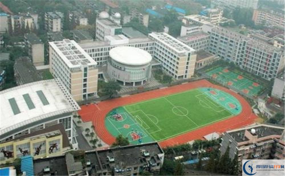 成都十二中（四川大學(xué)附屬中學(xué)）2020年外地生學(xué)費(fèi)是多少？