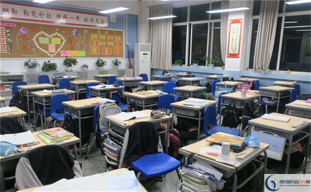 成都南開為明學(xué)校自主招生條件是什么？