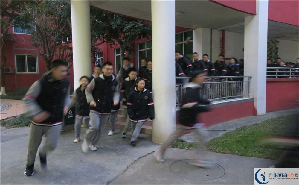 成都南開為明學(xué)校自主招生中考網(wǎng)上怎么報(bào)名？