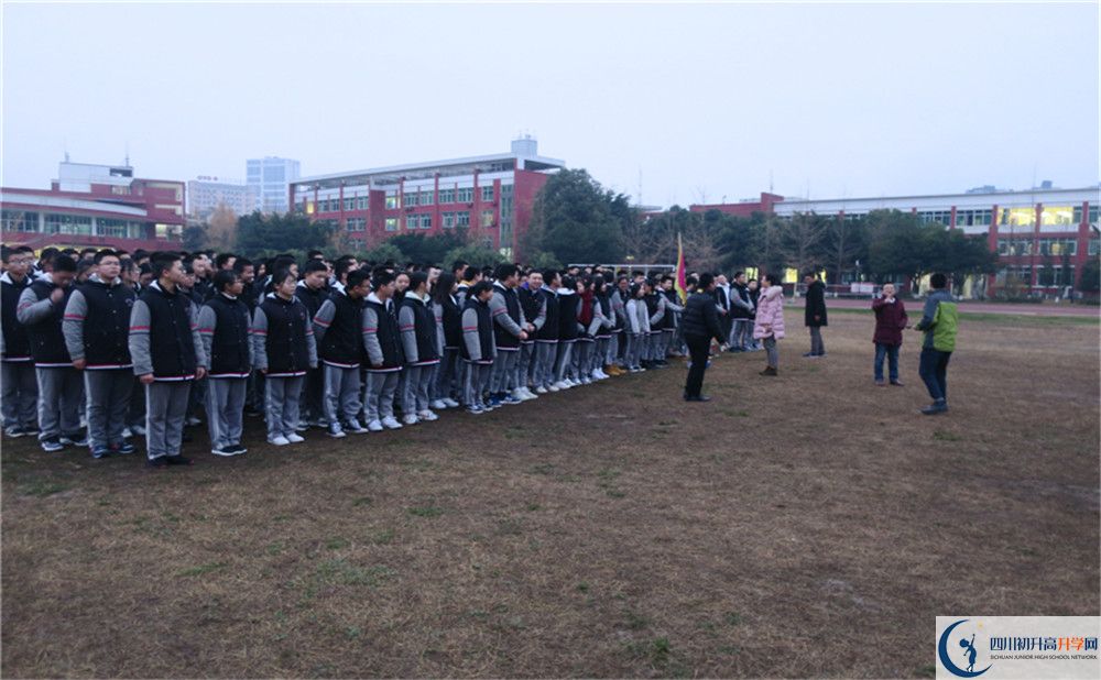 成都南開為明學(xué)校2020年保送清華北大的人數(shù)有多少？