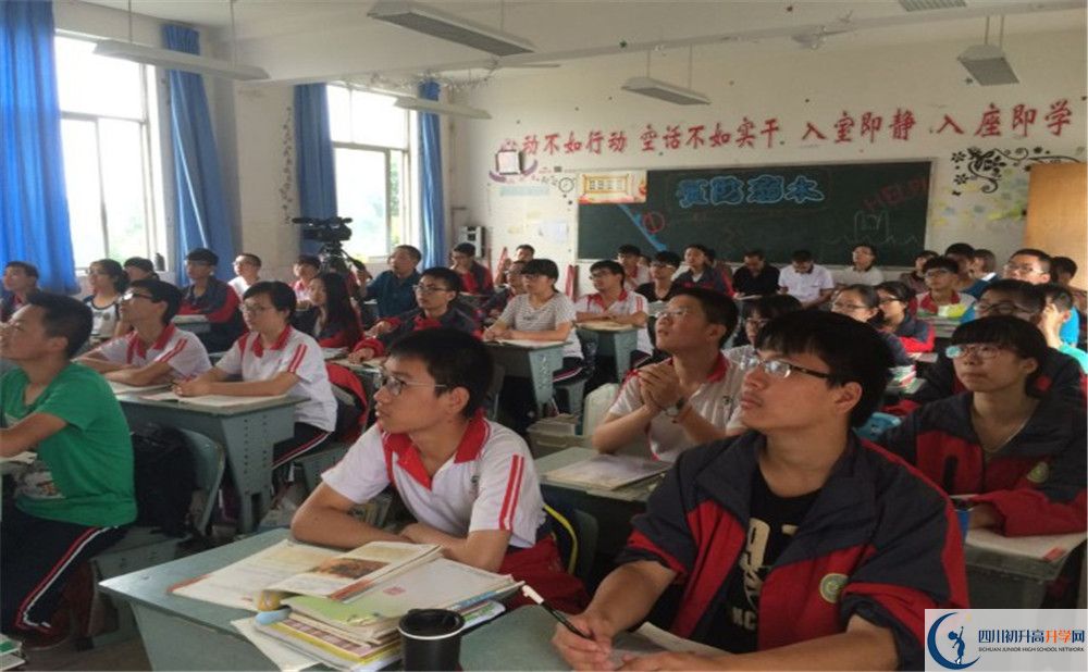 青白江中學(xué)自主招生條件是什么？