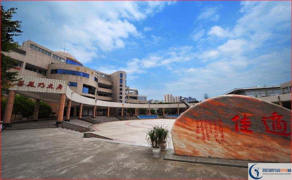 大彎中學2020年高一開學時間是多久？