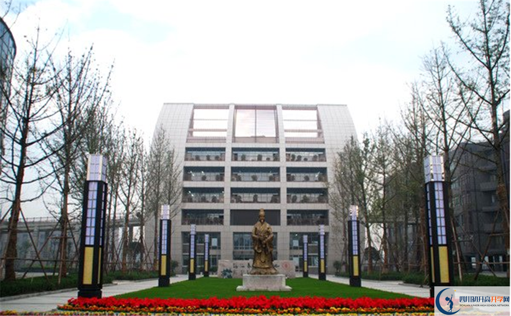 石室天府中學的高中住宿怎么樣？