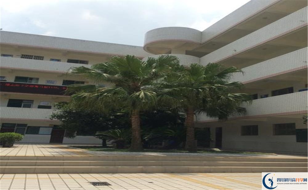 成都市太平中學(xué)高中部地址在哪里？