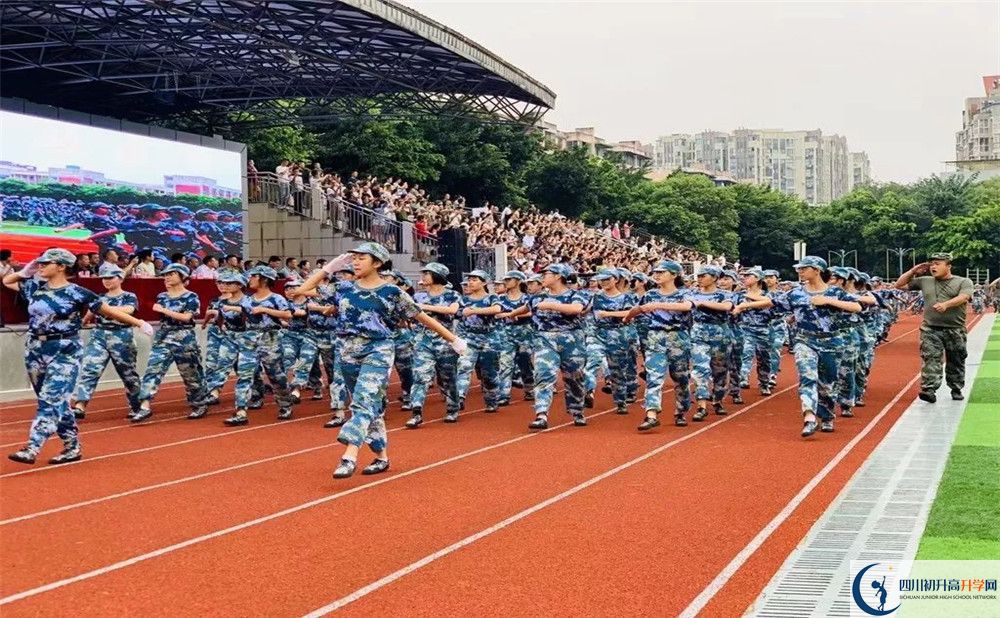 成都高新實驗中學2020年保送清華北大的人數(shù)是多少？