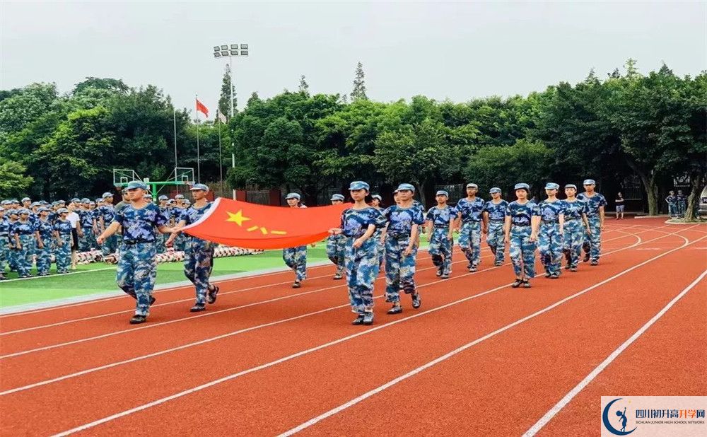 成都高新實驗中學2020年外地生學費是多少？