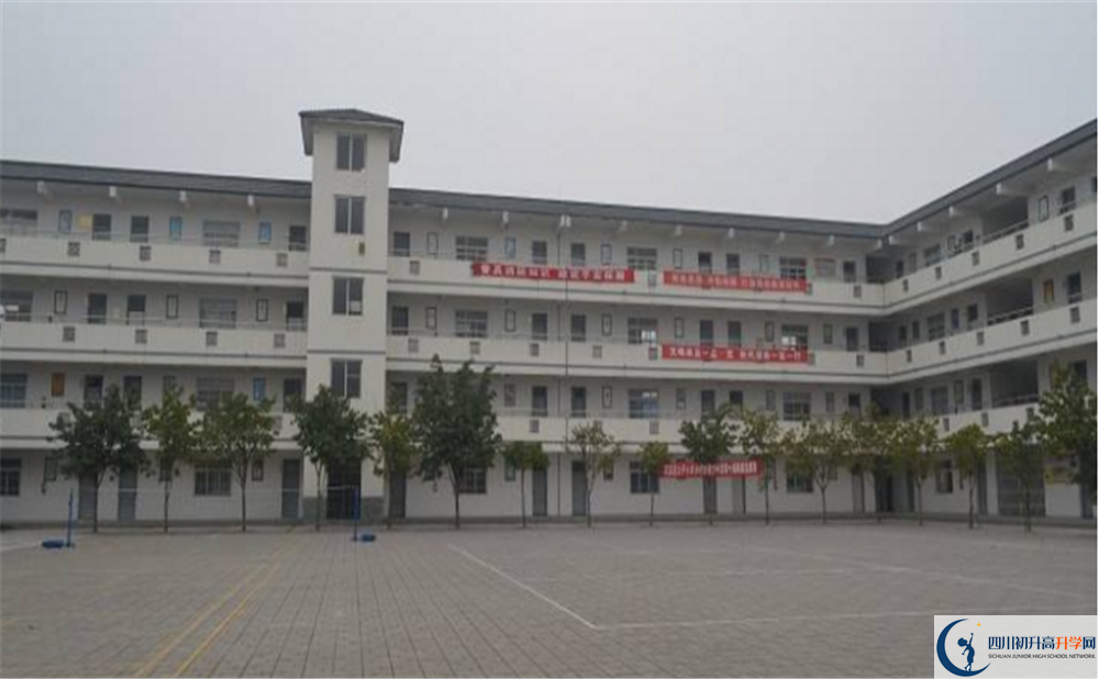 成都市太平中學(xué)自主招生考試中考網(wǎng)上怎么報名？