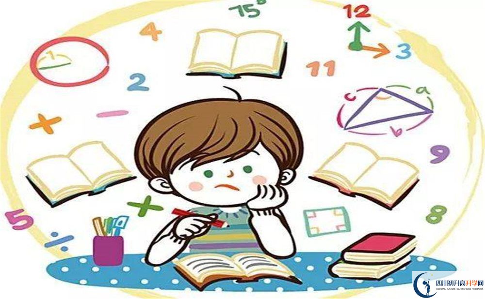成都實驗外國語學校自主招生中考網(wǎng)上怎么報名？