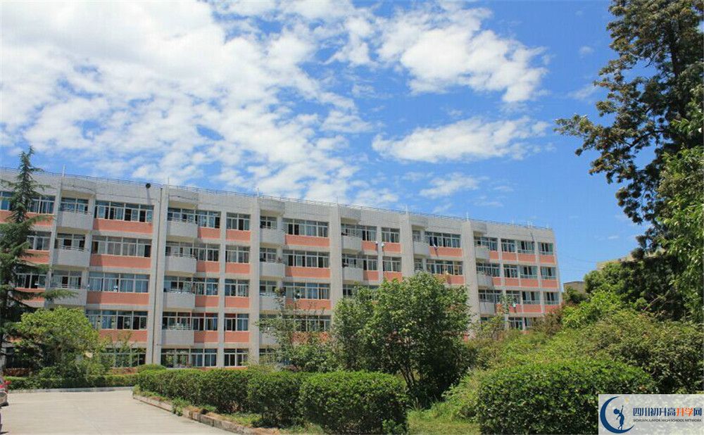 成都市籍田中學2020年高一開學時間是多久？