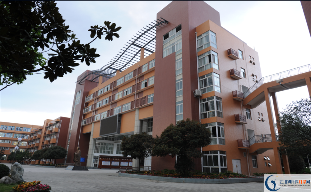 溫江中學(xué)的高中住宿怎么樣？