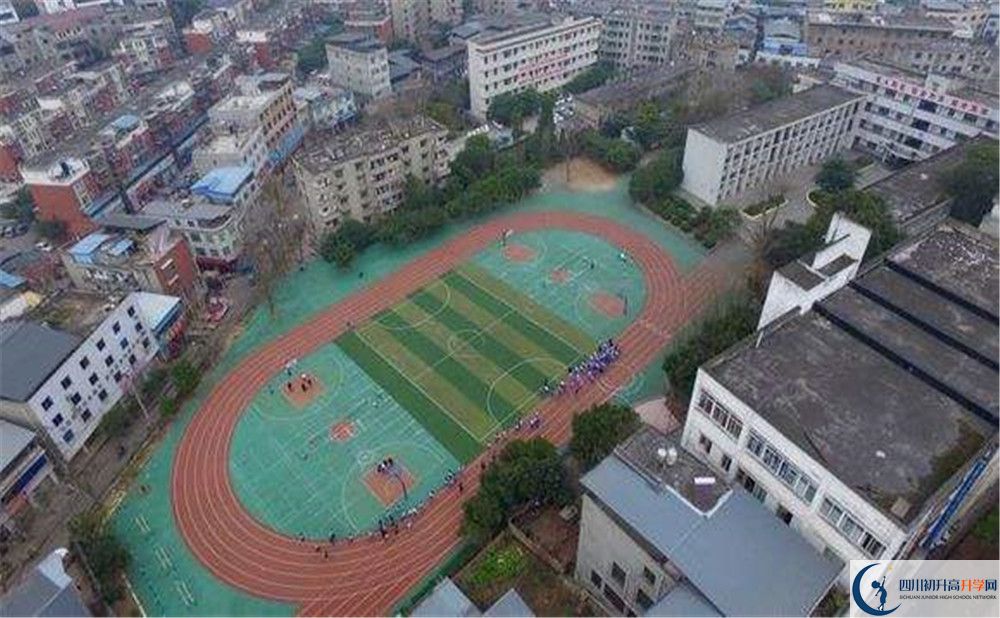 竹篙中學初升高難不難？