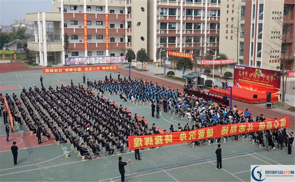 都江堰育才學(xué)校招生考試科目有哪些？