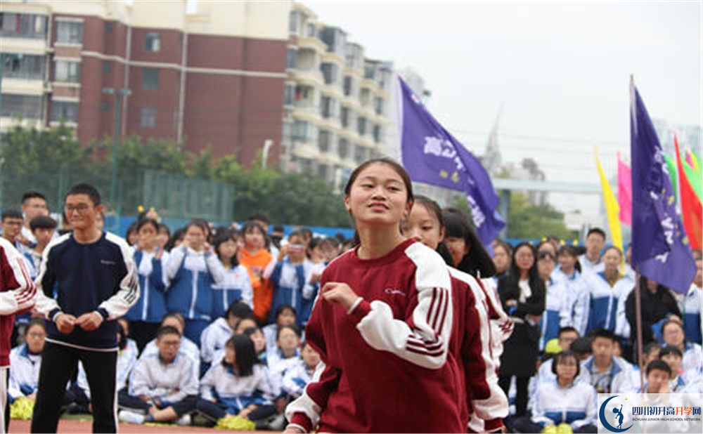 淮口中學高中部地址在哪？
