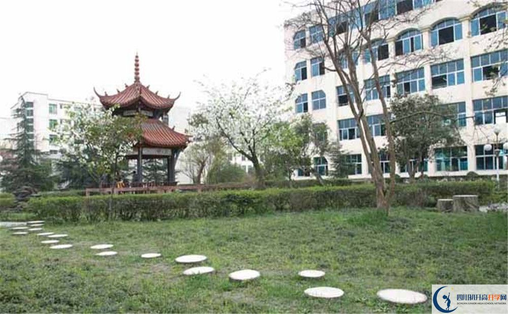 都江堰外國語實(shí)驗(yàn)學(xué)校2020年高一開學(xué)時(shí)間是多久？