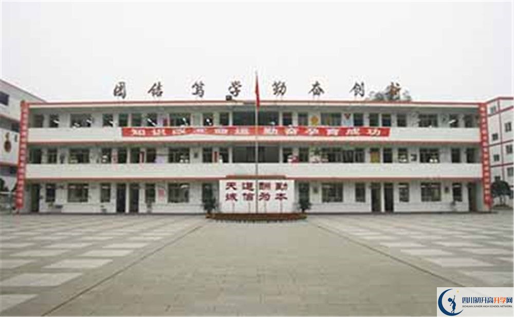 壽安中學(xué)高中部地址在哪里看？