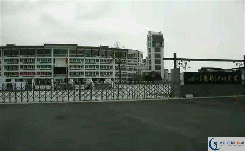都江堰中學(xué)2020年外地生學(xué)費(fèi)是多少？