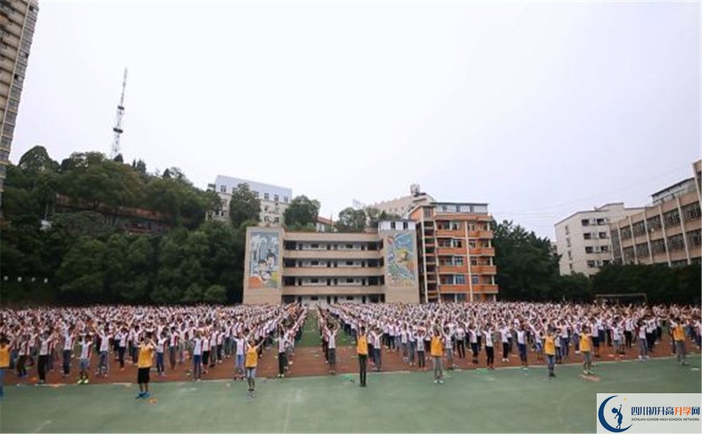 簡(jiǎn)陽(yáng)實(shí)驗(yàn)中學(xué)2020年外地生學(xué)費(fèi)是多少？