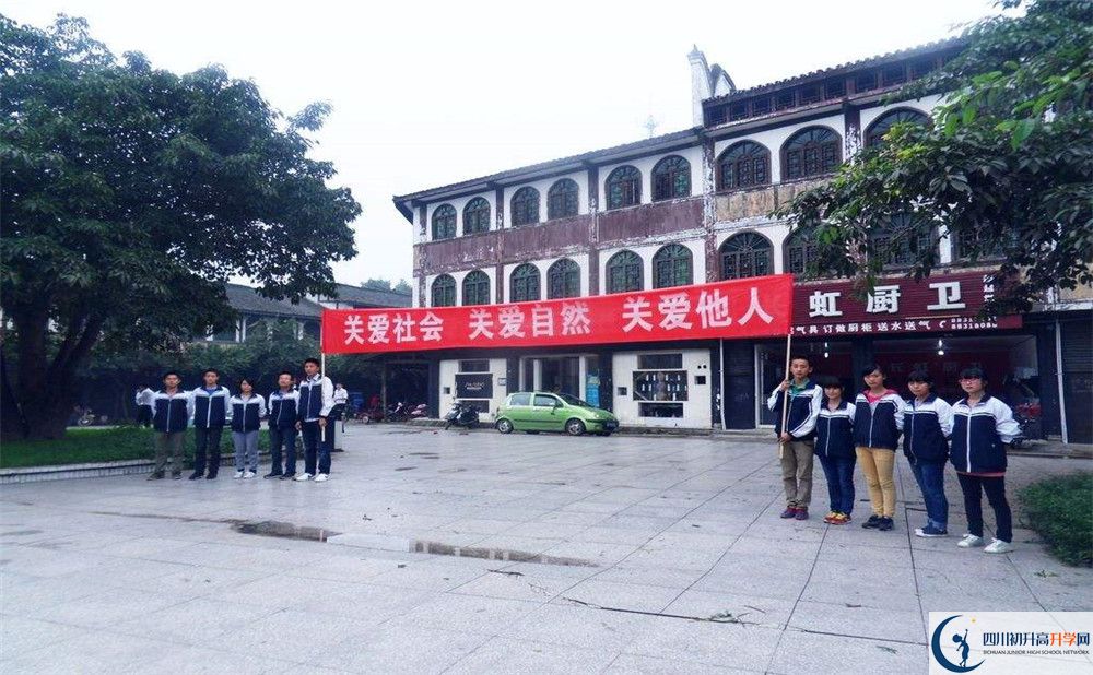 安仁中學(xué)2020年外地生學(xué)費(fèi)是多少？