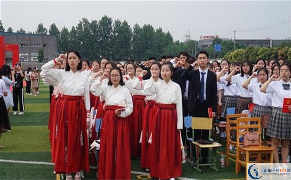 安仁中學(xué)高中部地址在哪？