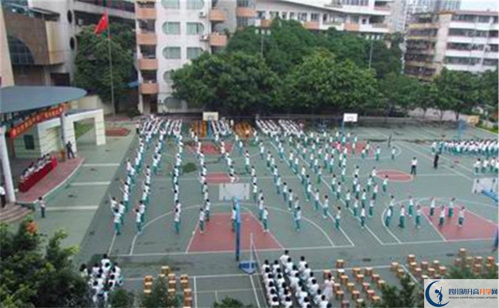 2020年三岔中學成績查詢入口在哪里？