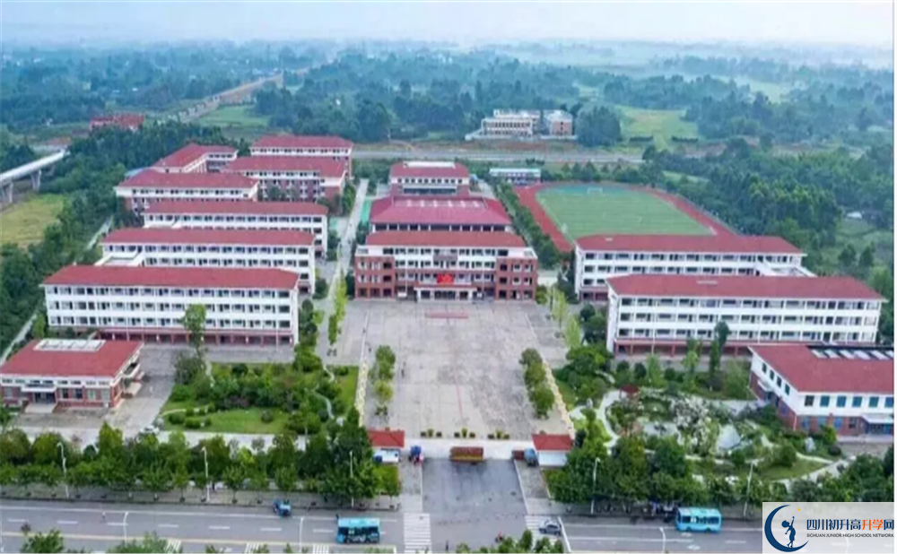 邛崍一中高中部地址在哪里？