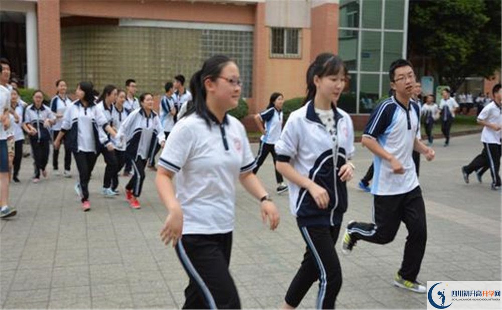 新津中學(xué)高中部地址在哪？