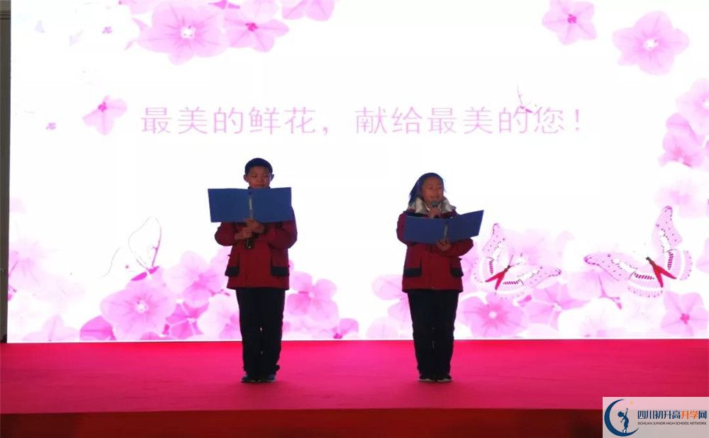 北二外成都附屬中學(xué)高2020屆高三理綜階段檢測(cè)試題難嗎？