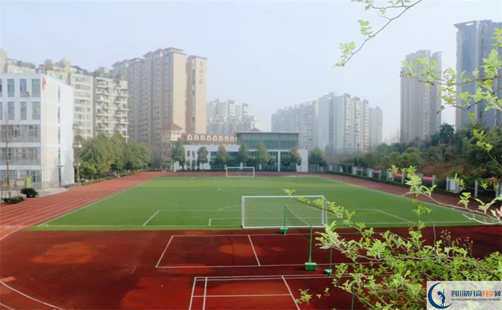 成都市第三中學2020屆高三期末試卷在哪里看？