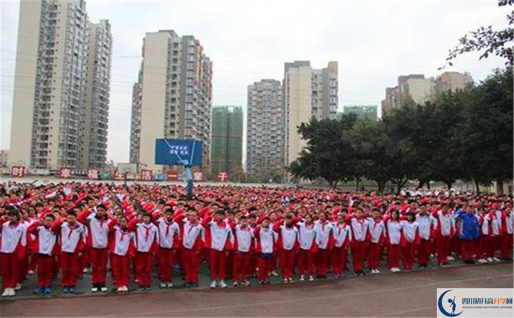 成都石室佳興外國(guó)語(yǔ)學(xué)校位置在哪里？