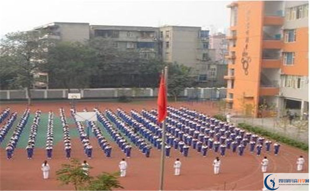 成都市田家炳中學(xué)平行班與實(shí)驗(yàn)班差多少？