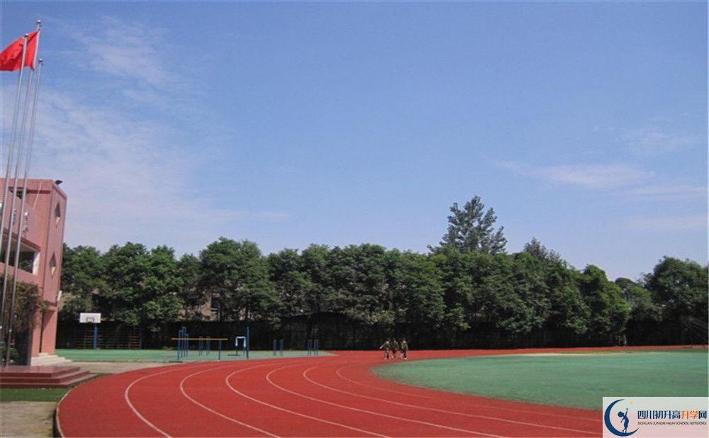 成都三十六中2020年高三期末考試卷在哪看？